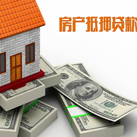 昌乐小额贷款放款的流程是怎么样的?